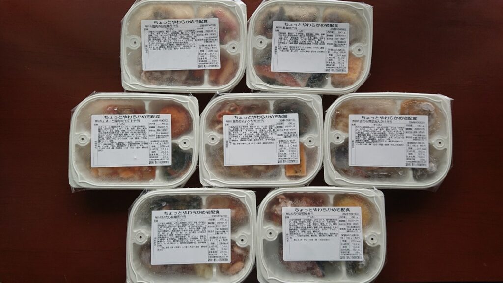 やわらかダイニング7食セットの画像