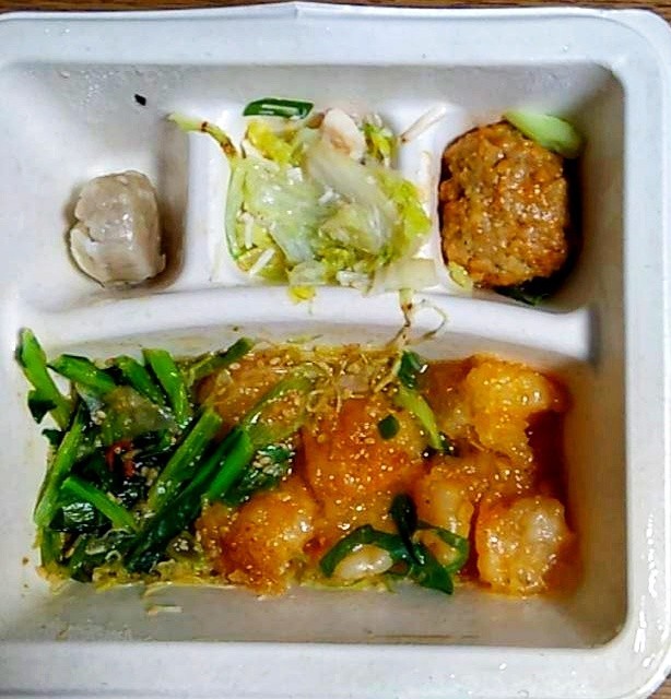 ナッシュ「エビのピリ辛」の画像