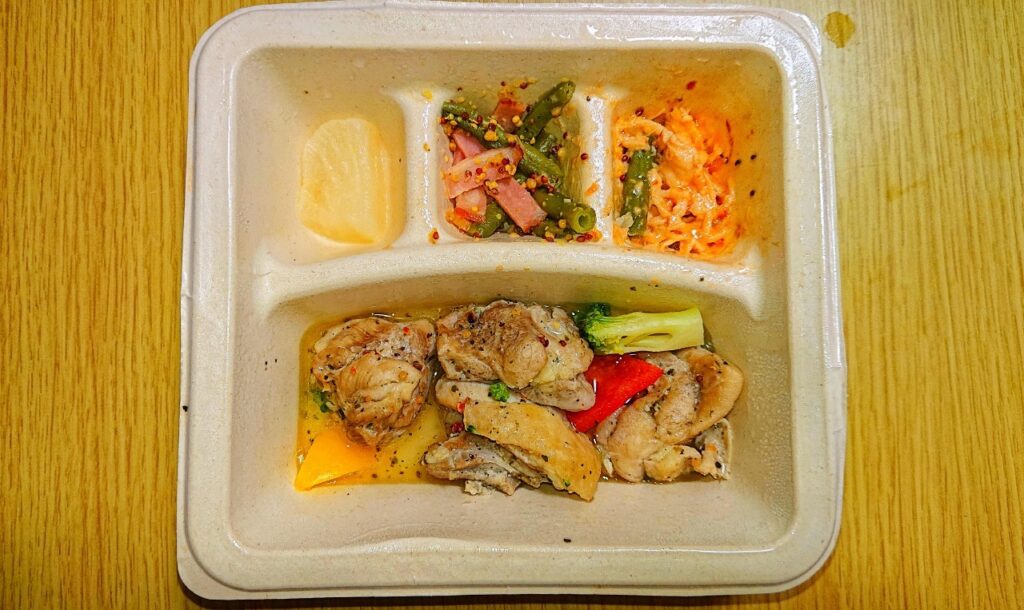 ナッシュ「チキンのバジルオイル焼き」の画像