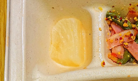 大根のコンソメ煮の画像