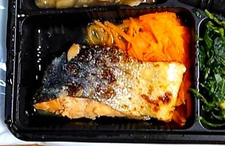 マスの醤油幽庵焼きの拡大画像