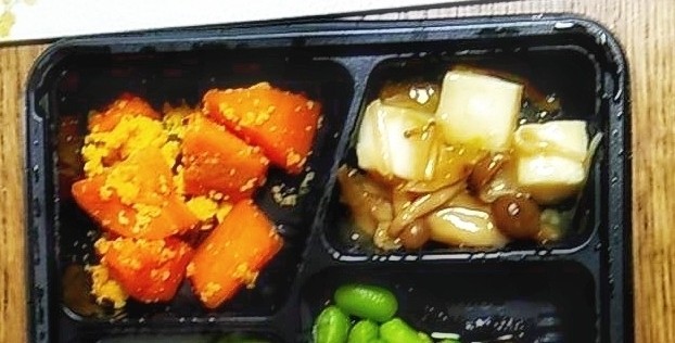 人参と卵の炊き合わせ・豆腐の柚子あんかけの拡大画像