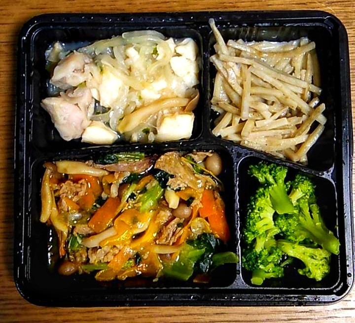 まごころケア食・牛肉のオイスター炒め弁当の全体画像