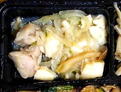 鶏豆腐の拡大画像