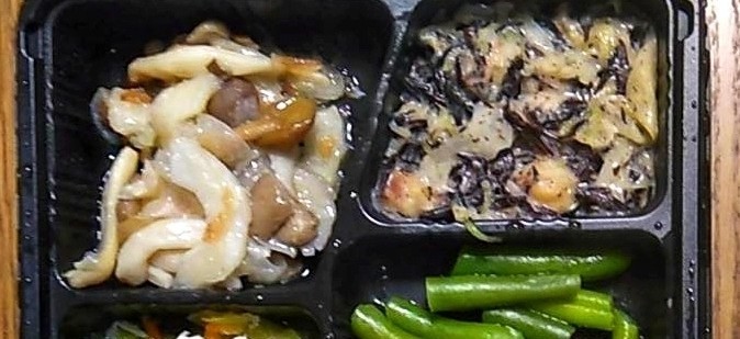 きのことちくわの和風ソテーと、ひじきと豆のサラダの拡大画像