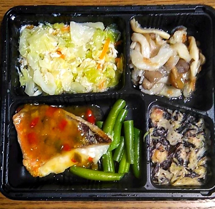 まごころケア食・メバルの彩り中華ソースの全体画像