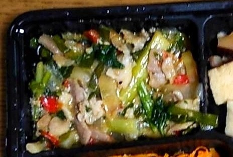 ニラと豚肉の味噌炒めの拡大画像