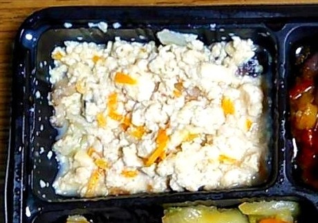 きのこの炒り豆腐の拡大画像