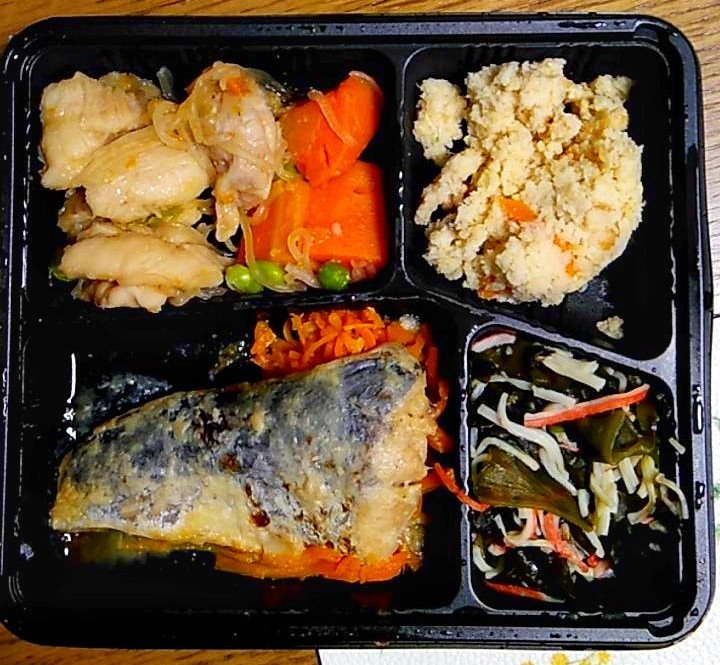 サワラの西京焼き弁当の拡大画像