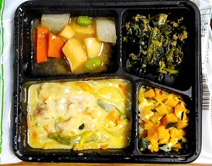 まごころケア食「豚肉のマヨネーズ炒め風弁当」の全体画像