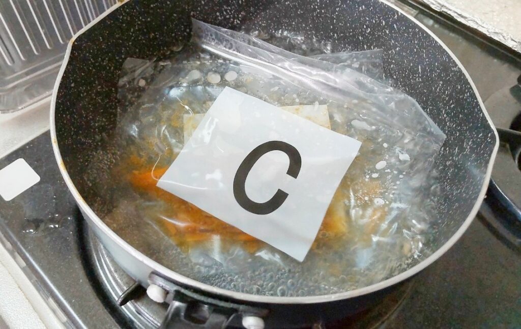 ごま酢ダレを湯せん