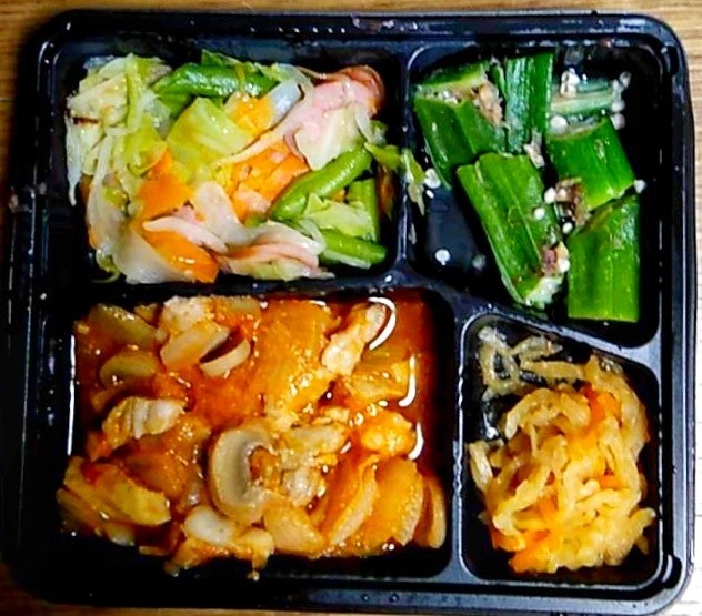 ポークトマト煮弁当の全体画像