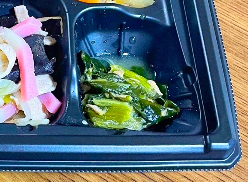 ほうれん草とシーチキンのおひたし