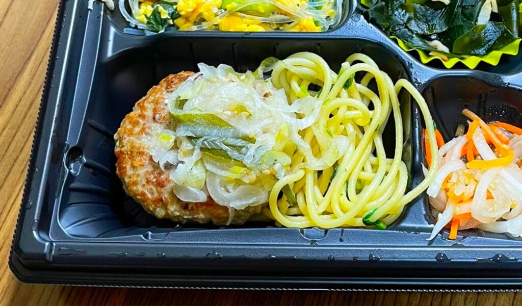 ハンバーグねぎ塩レモンだれの画像