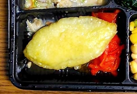 白身魚の天ぷらの画像