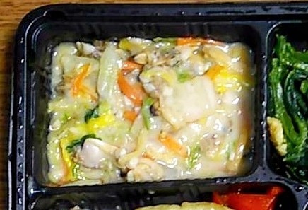 あさりと野菜の炒め煮の画像