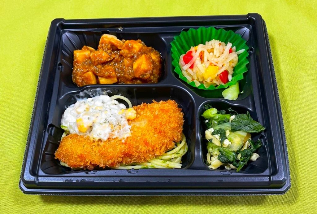 アジフライわさび入りタルタルソース弁当の画像