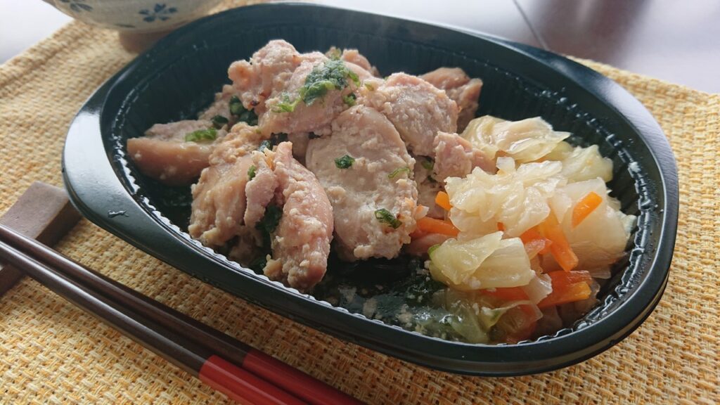鶏肉の塩麹焼きの画像