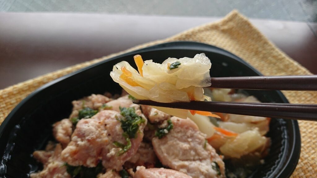 付け合わせの野菜の画像
