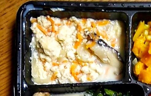 きのこの炒り豆腐の画像