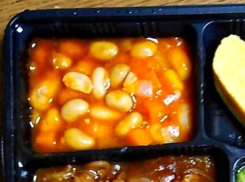 野菜入りトマトビーンズの画像