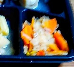 柚子風味サラダの画像