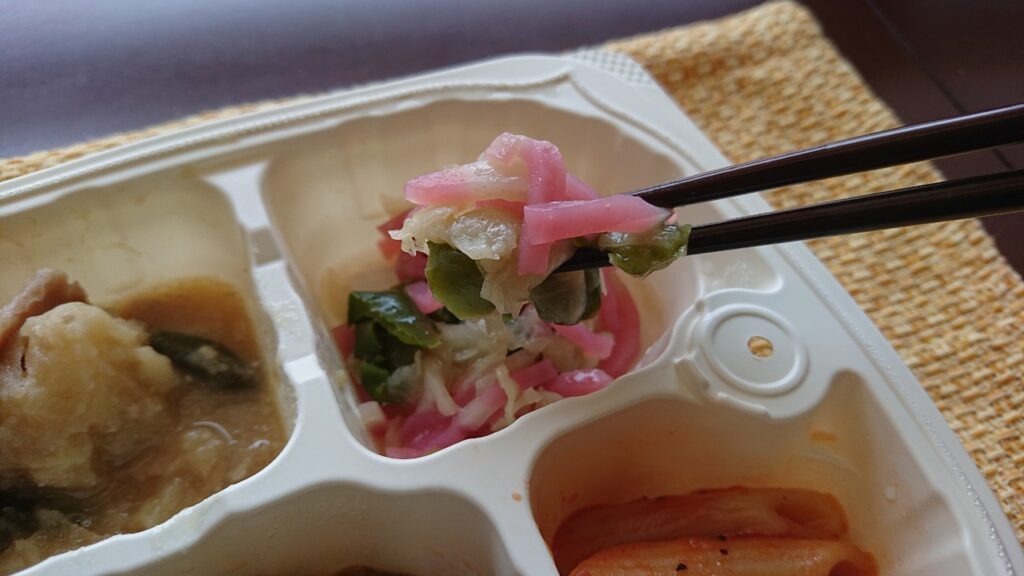 三色和えの画像