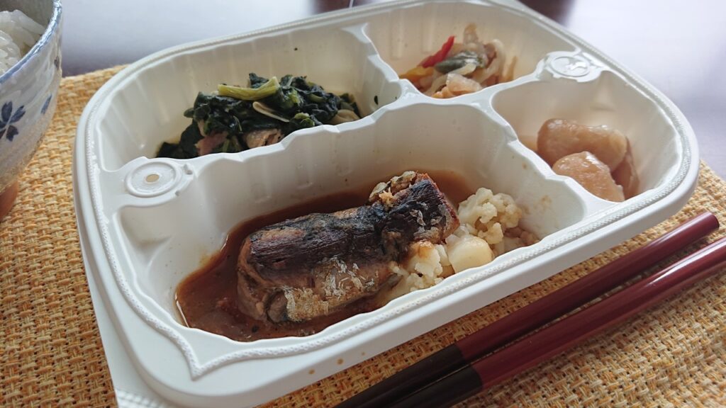 やわらかダイニング「いわし味噌煮弁当」の画像