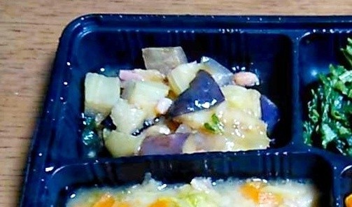 ナスとベーコンの塩炒めの画像