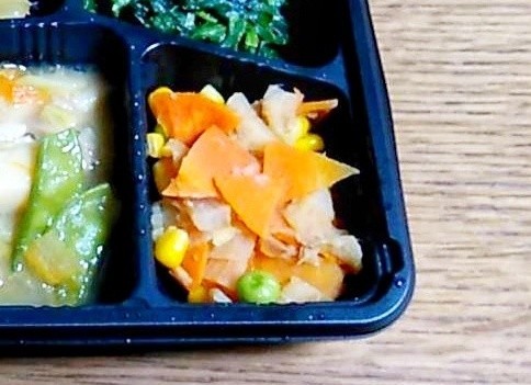 柚子風味サラダの画像