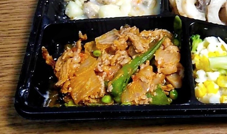 牛肉のトマト煮の画像