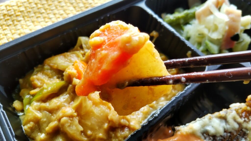 和風カレー煮の画像