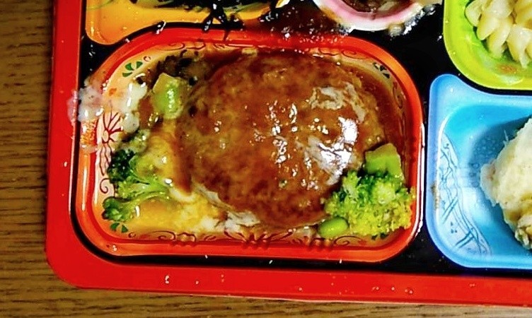 デミグラスハンバーグ4種のチーズ焼きの画像