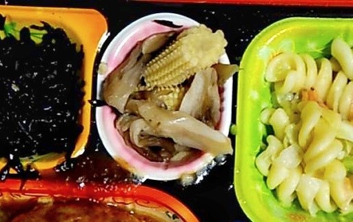 舞茸のコンソメ煮の画像