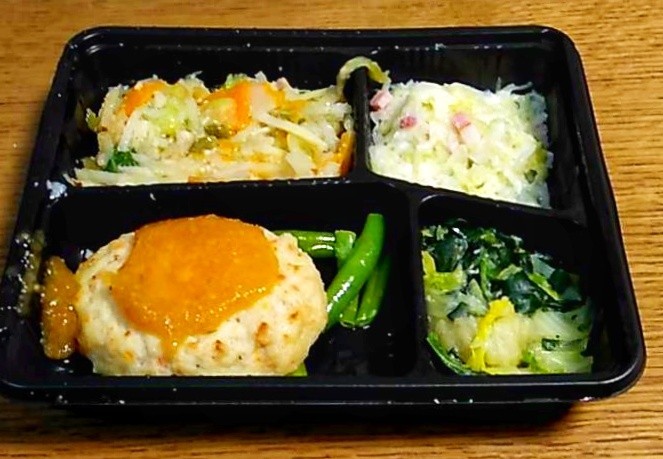 豆腐おろしハンバーグ弁当の画像