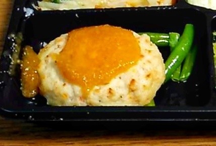 豆腐おろしハンバーグの画像