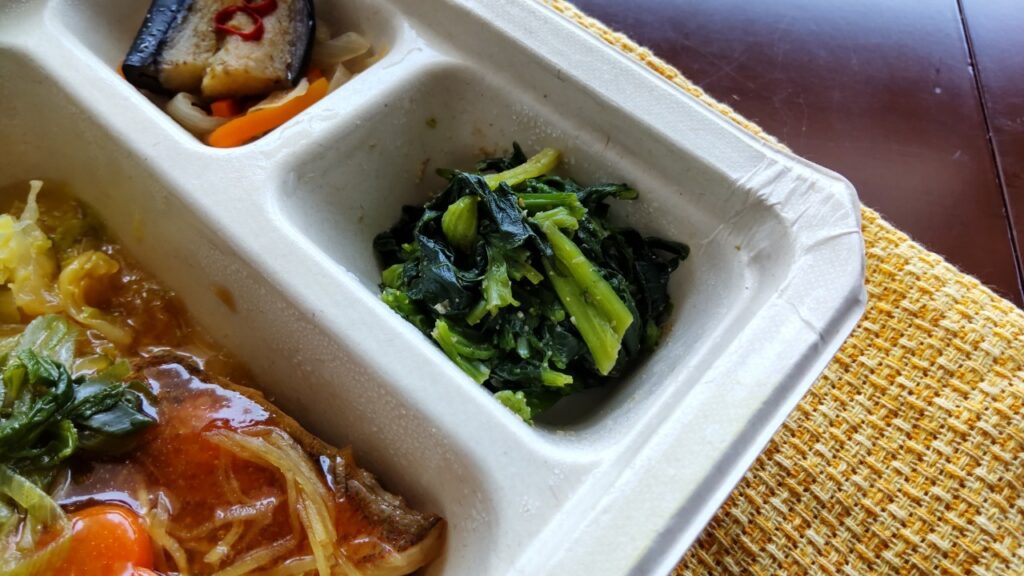 ほうれん草の胡麻和えの画像