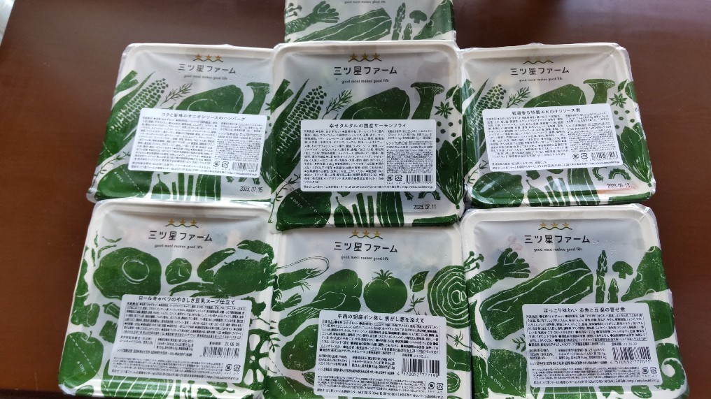 三ツ星ファーム7食セットの画像