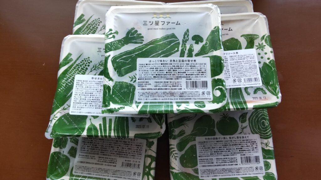 三ツ星ファーム7食セットの画像