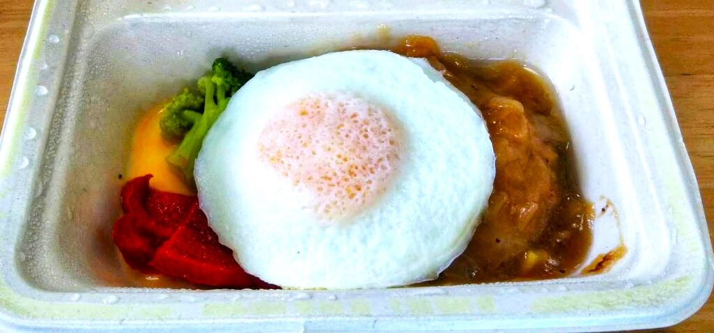 三ツ星ファーム・オニオンソースのハンバーグ
