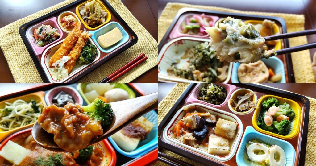 食宅便の画像まとめ