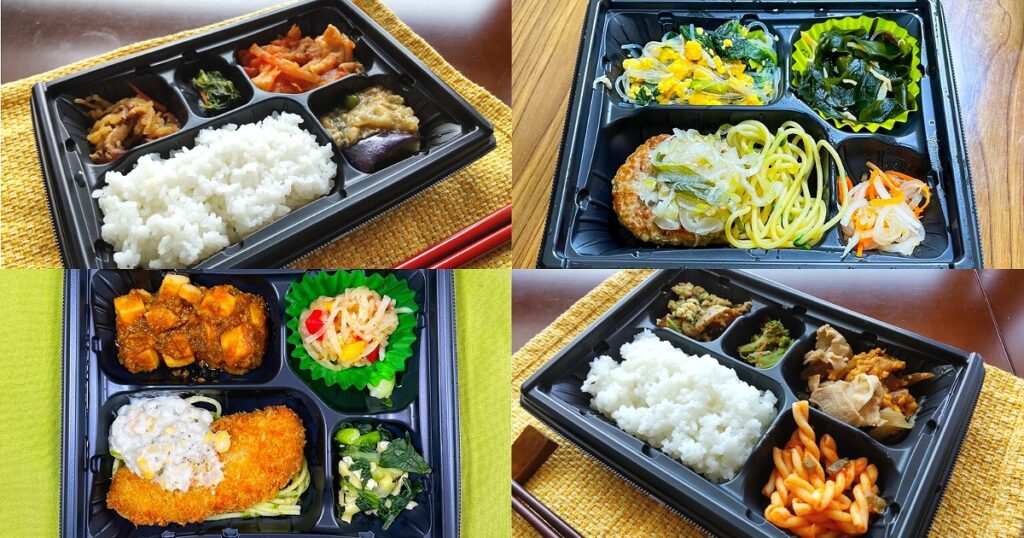 ワタミの宅食のまとめ画像