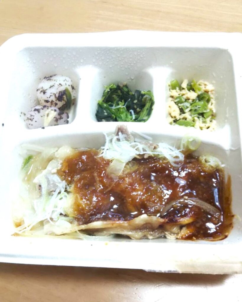 ナッシュ「豚の生姜焼き」