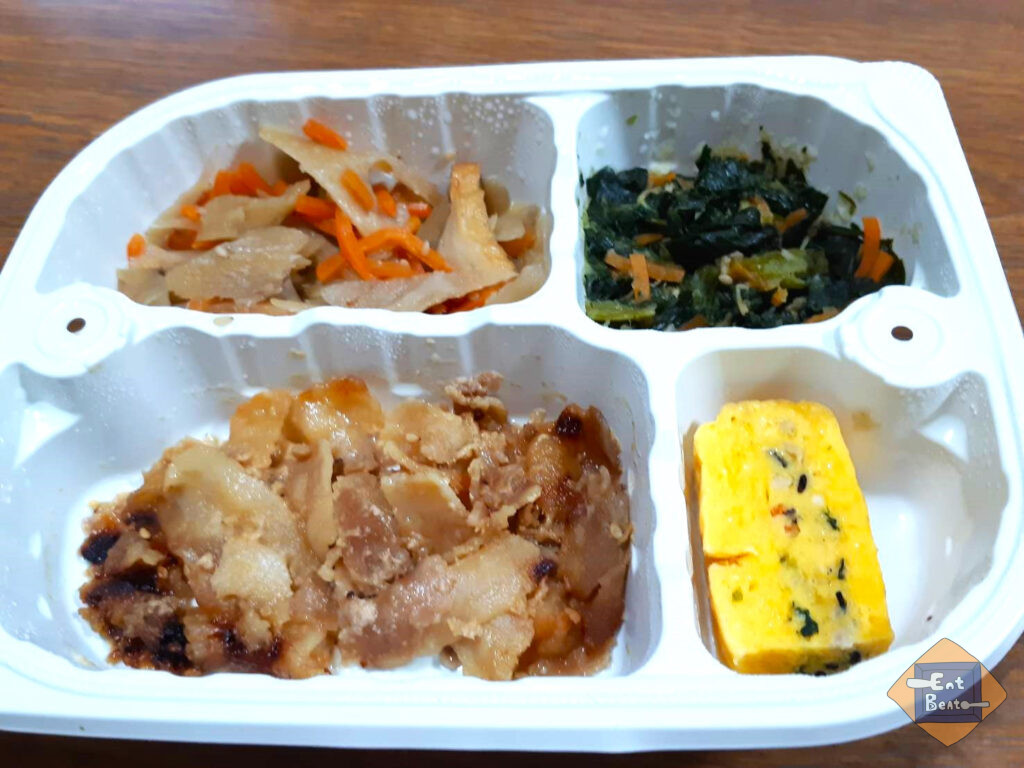 やわらかダイニング・ちょっとやわらかめ宅配食「豚肉の辛子みそかけ」