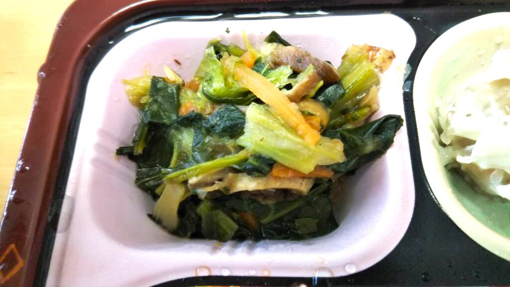 食宅便・小松菜と椎茸のお浸し