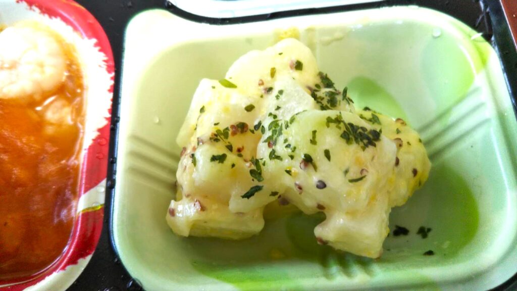 食宅便・ポテトの粒マスタードサラダ